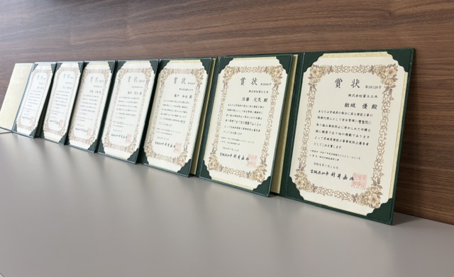 令和8年度宮城県優良建設工事表彰並びに建設工事事故防止優良者表彰
